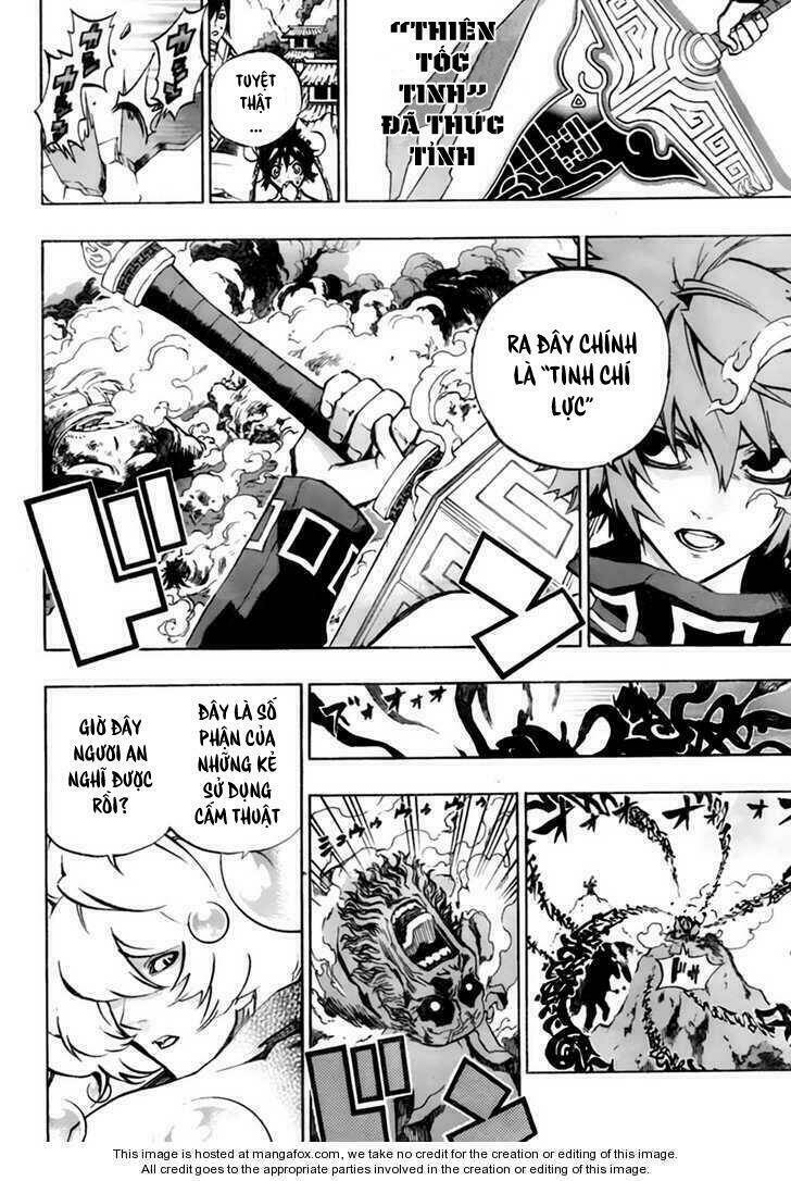 akaboshi - ibun suikoden chapter 22 2