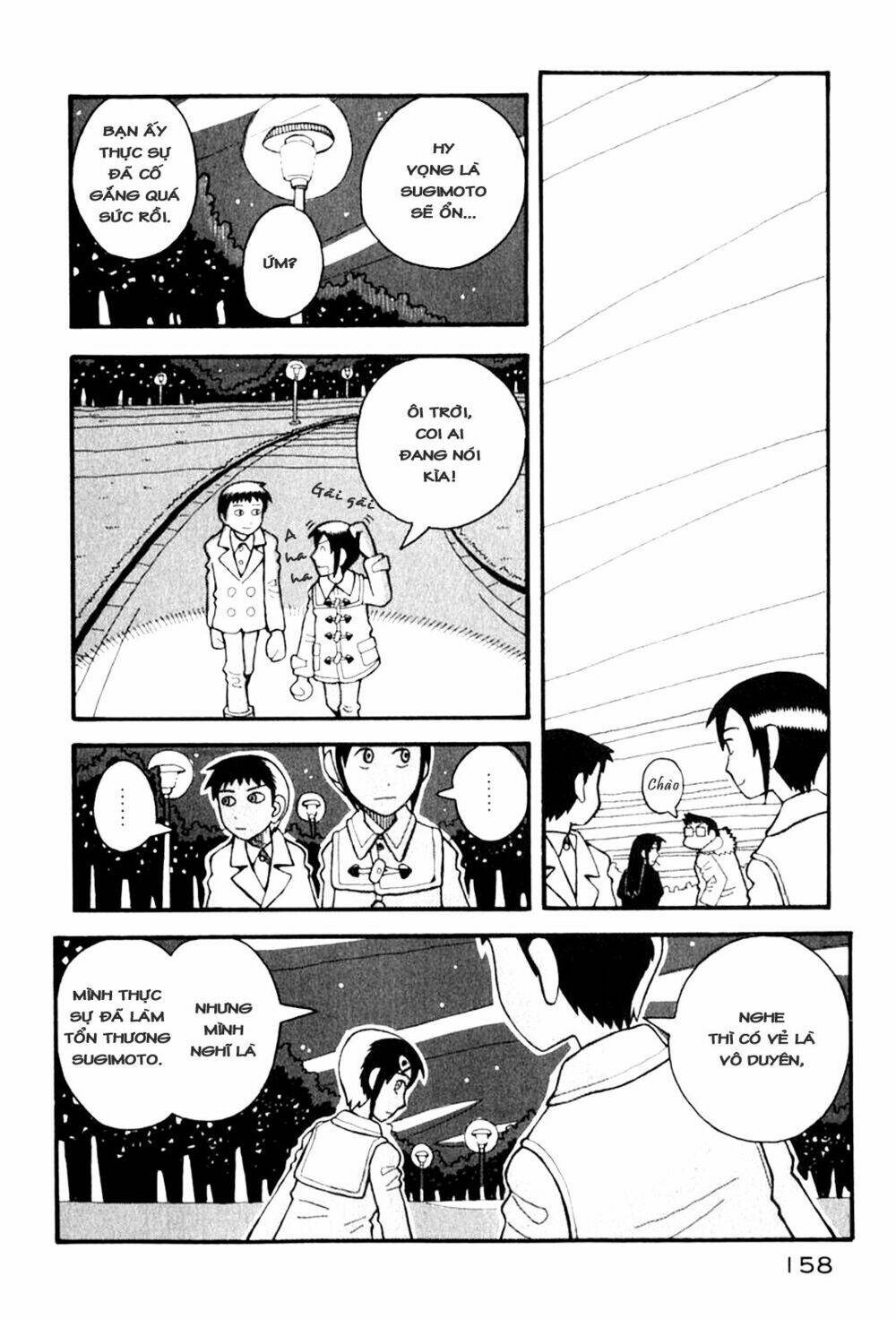 love roma chapter 3 26