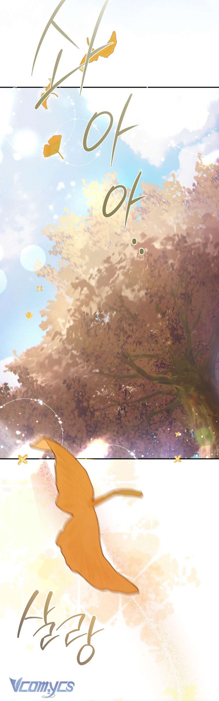 [18+] tiết học bí mật của trung điện chapter 48 24