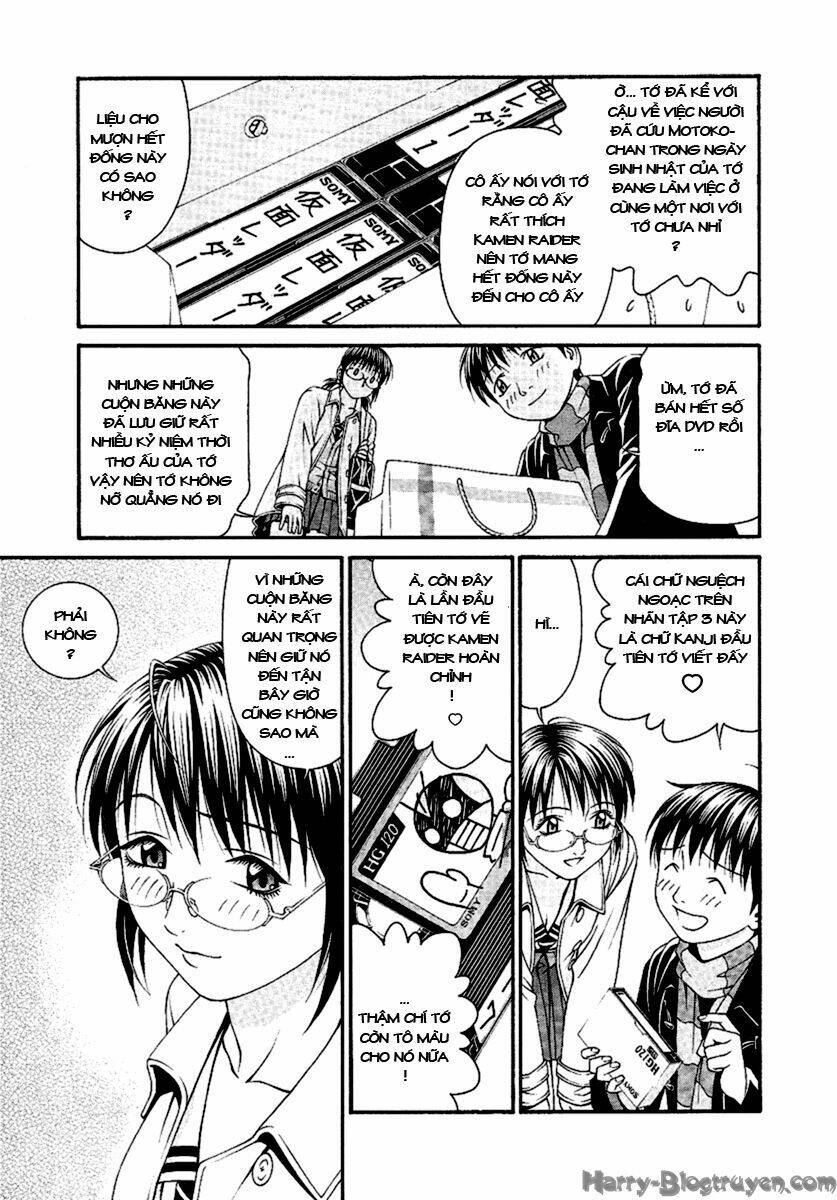 change 123 chapter 47 15