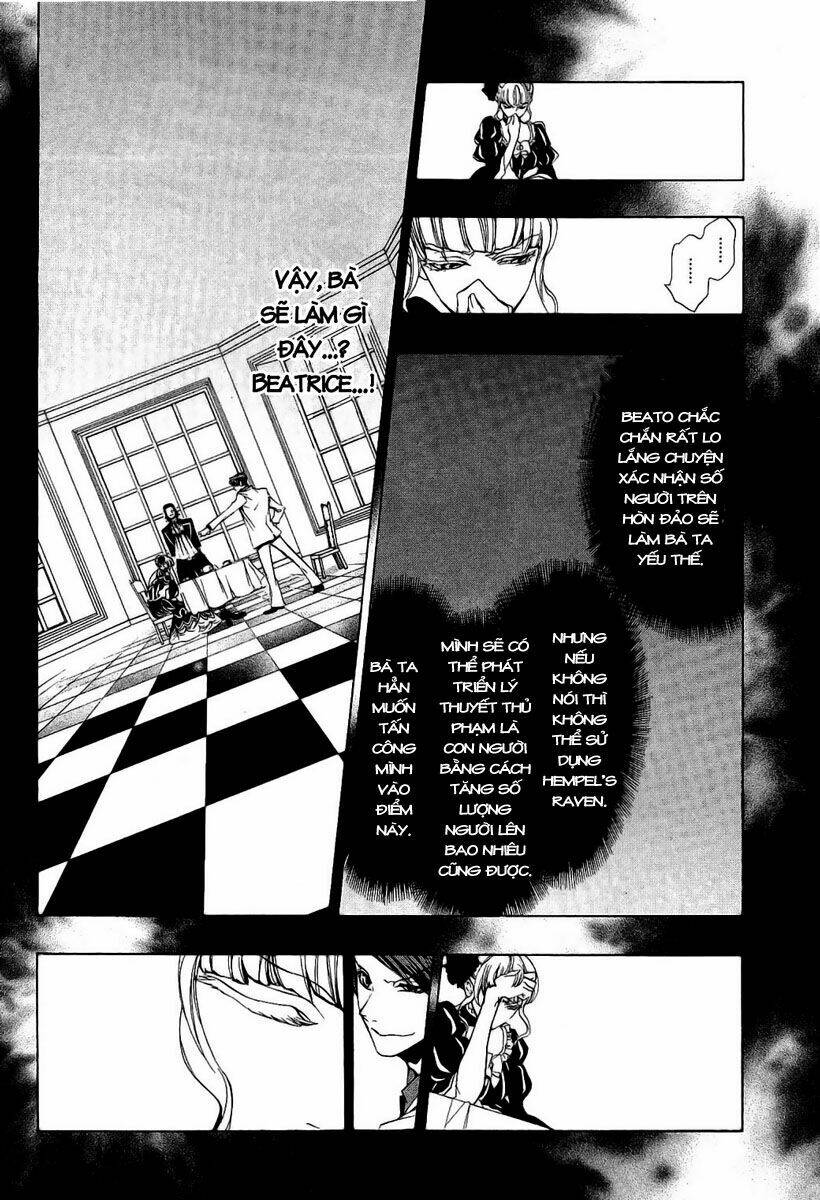 umineko no naku koro ni episode 3: banquet of the golden witch chapter 5 24