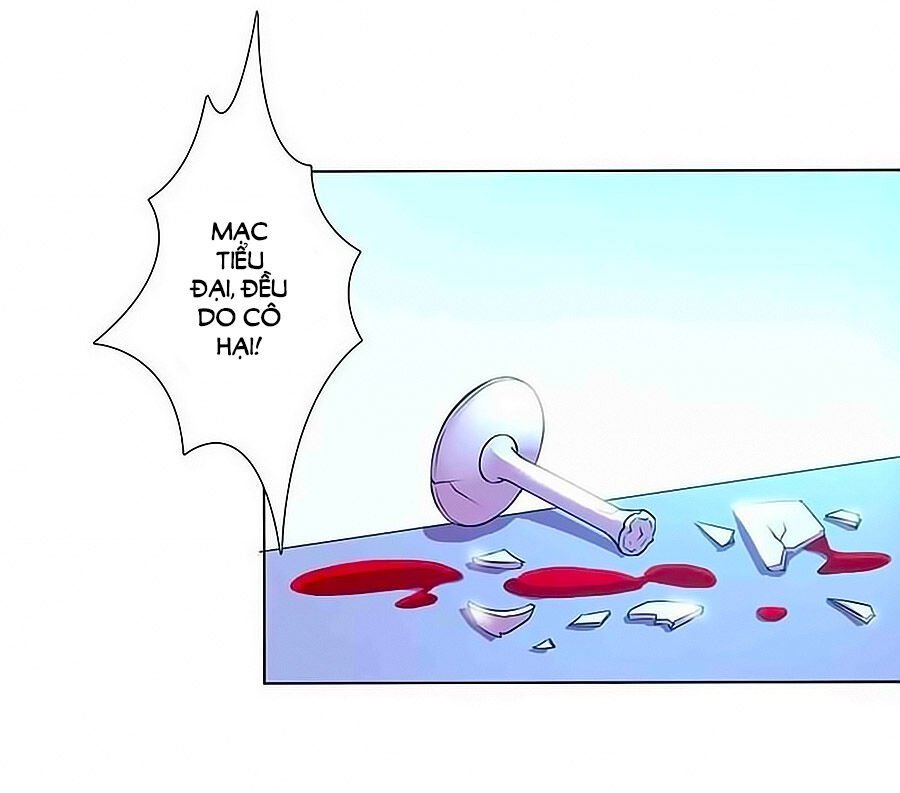 watashi wo hitorijime ni shite chapter 53 19