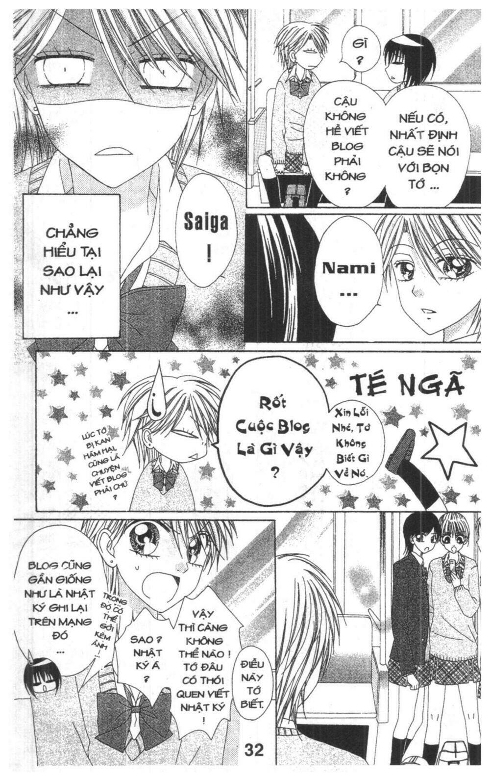 tomodachi gokko [takeuchi ayaka] chapter 5 32