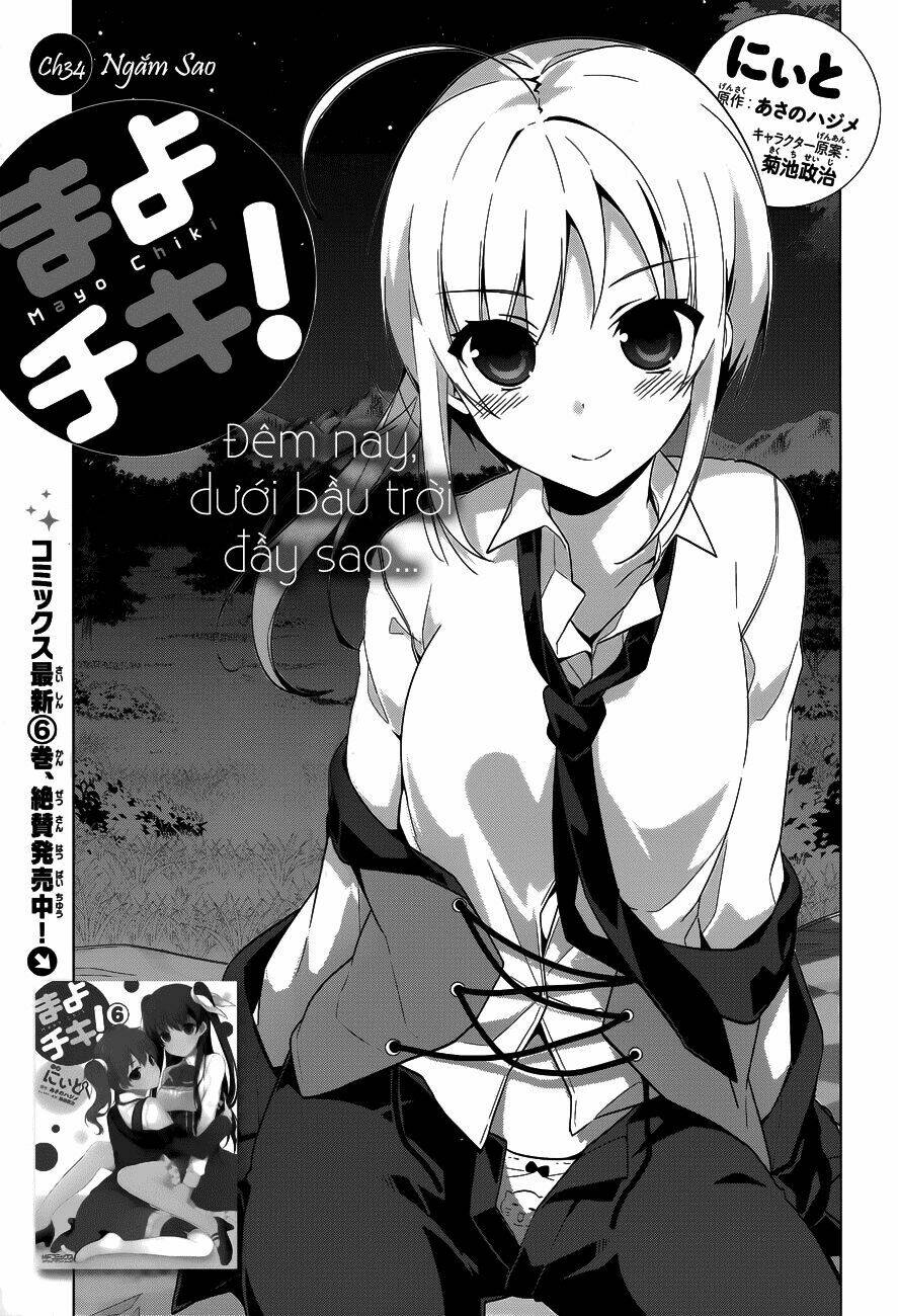 mayo chiki! chapter 34 4