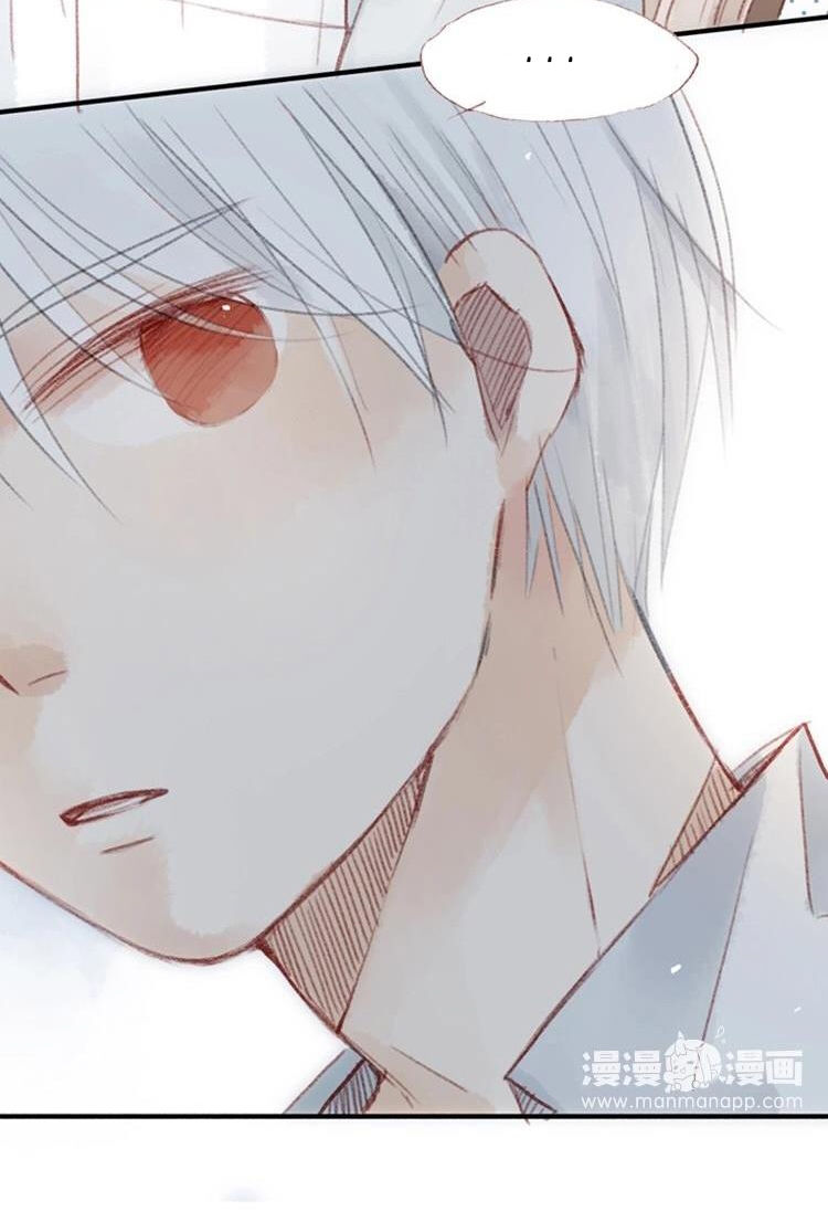 phế sài thần đăng và công chúa chapter 24 23