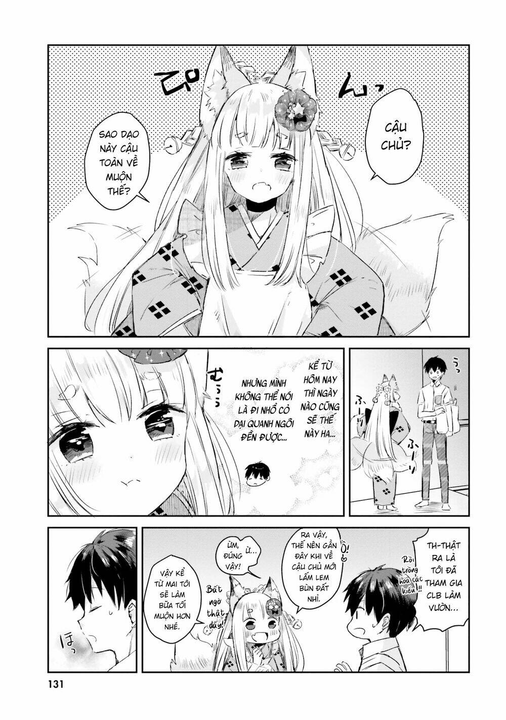 tamamo no koi chapter 6 7