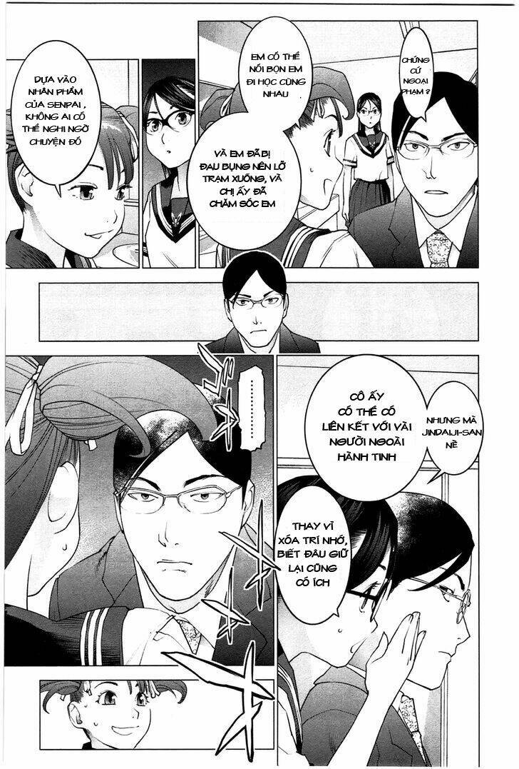 seishokuki chapter 22 11