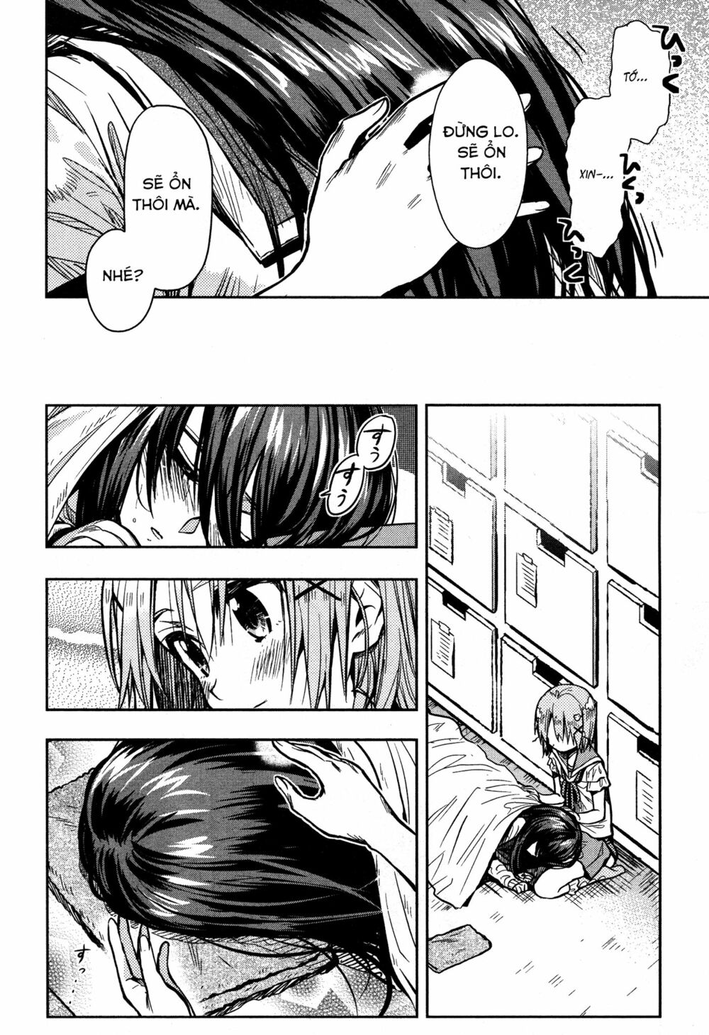 gakkou gurashi! chapter 28 16