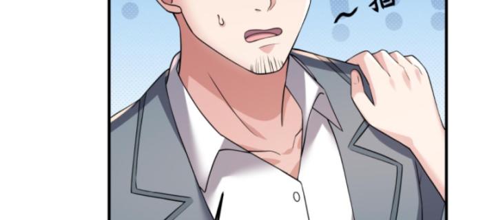 học cùng em gái, tôi bất cẩn vô địch rồi chapter 173 20