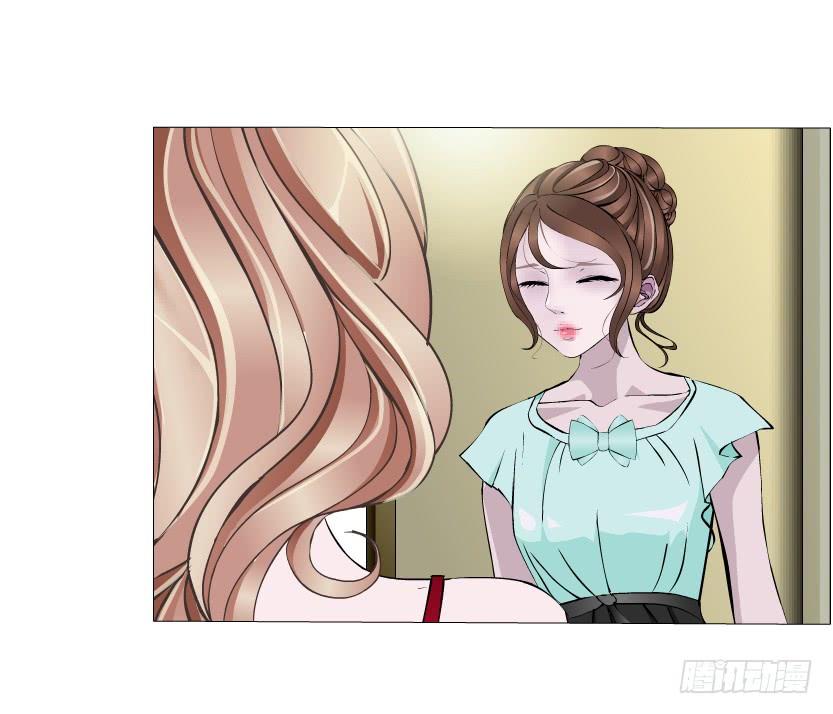 cạm bẫy của nữ thần chapter 177 21