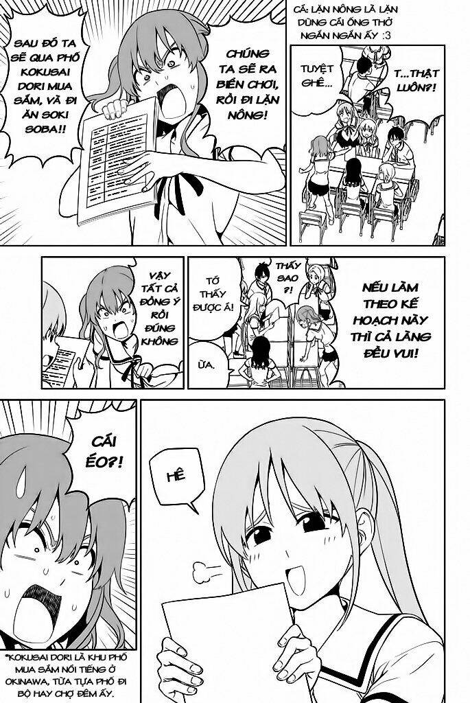 aho girl chapter 119.2 4