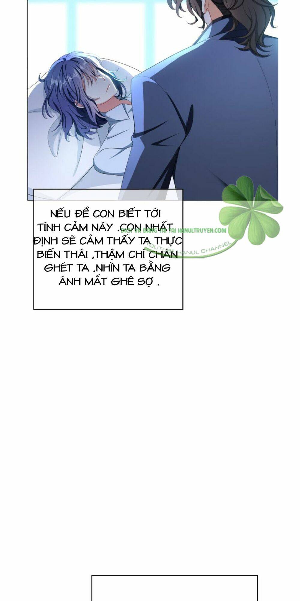 cô vợ nhỏ nuông chiều quá lại thành ác!! chapter 123 8