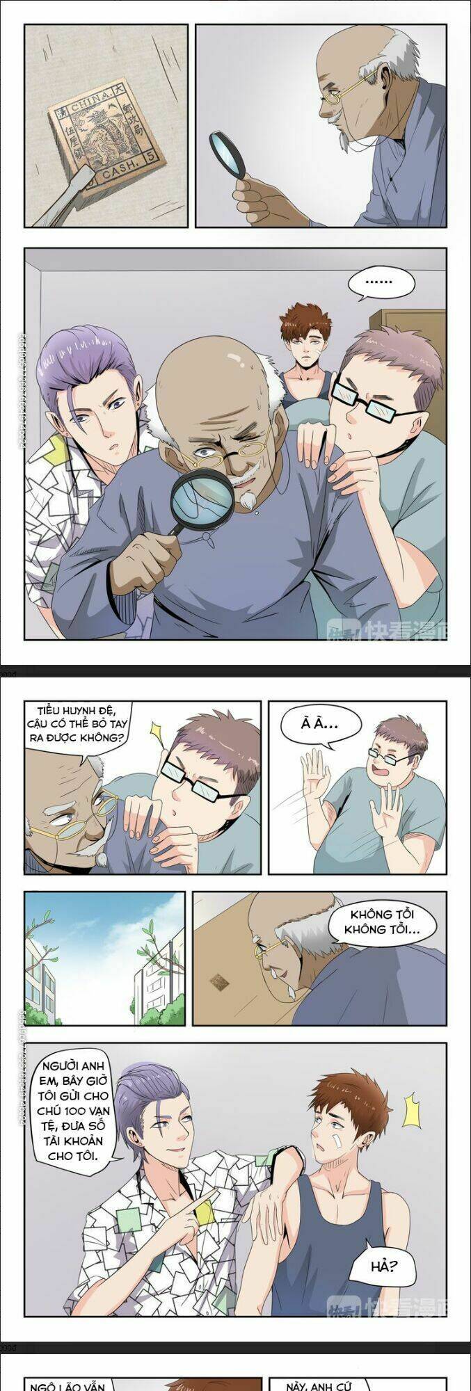 thấu thị chi nhãn chapter 12 1