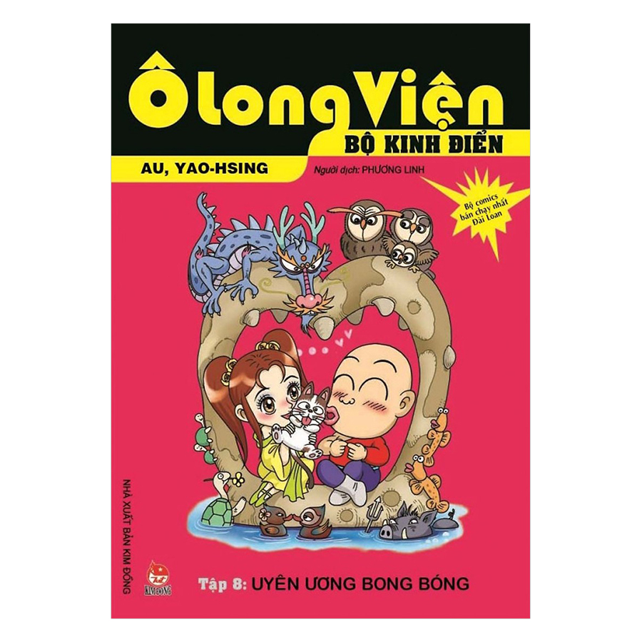 Combo Ô Long Viện - Bộ Kinh Điển (12 Tập)