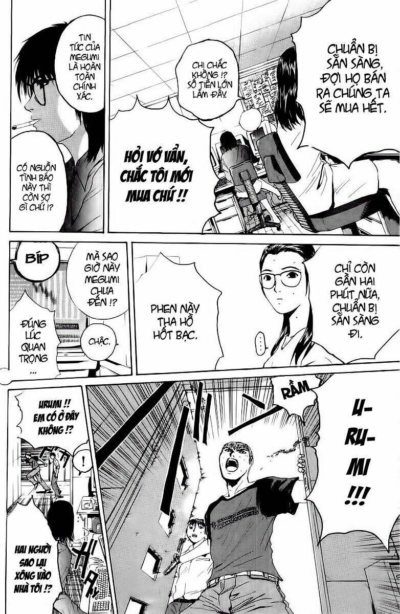 GTO - Great Teacher Onizuka chapter 135 5