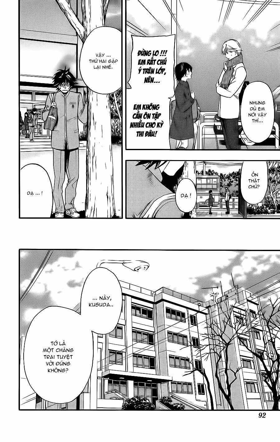 hatsukoi limited chapter 22 8