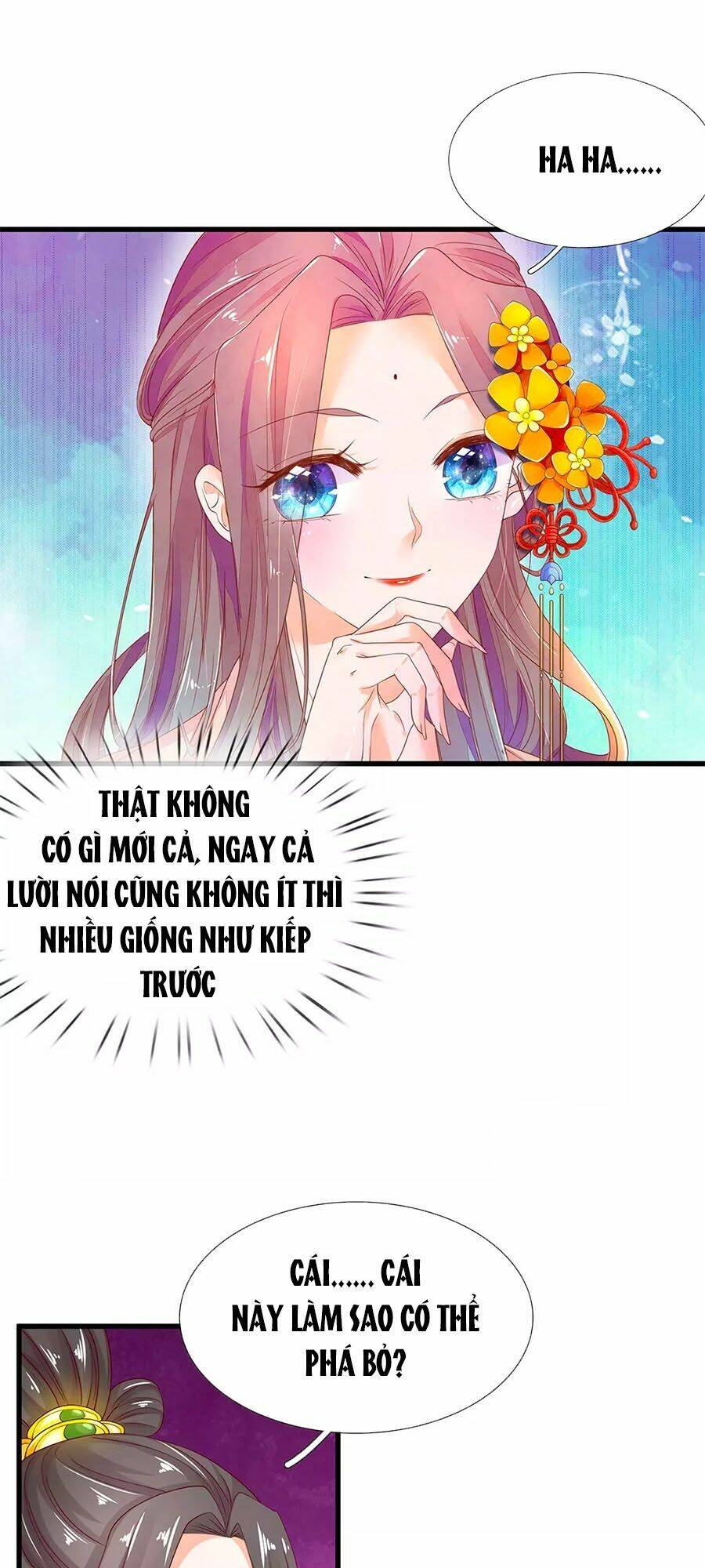 y hậu lệ thiên chapter 73 12