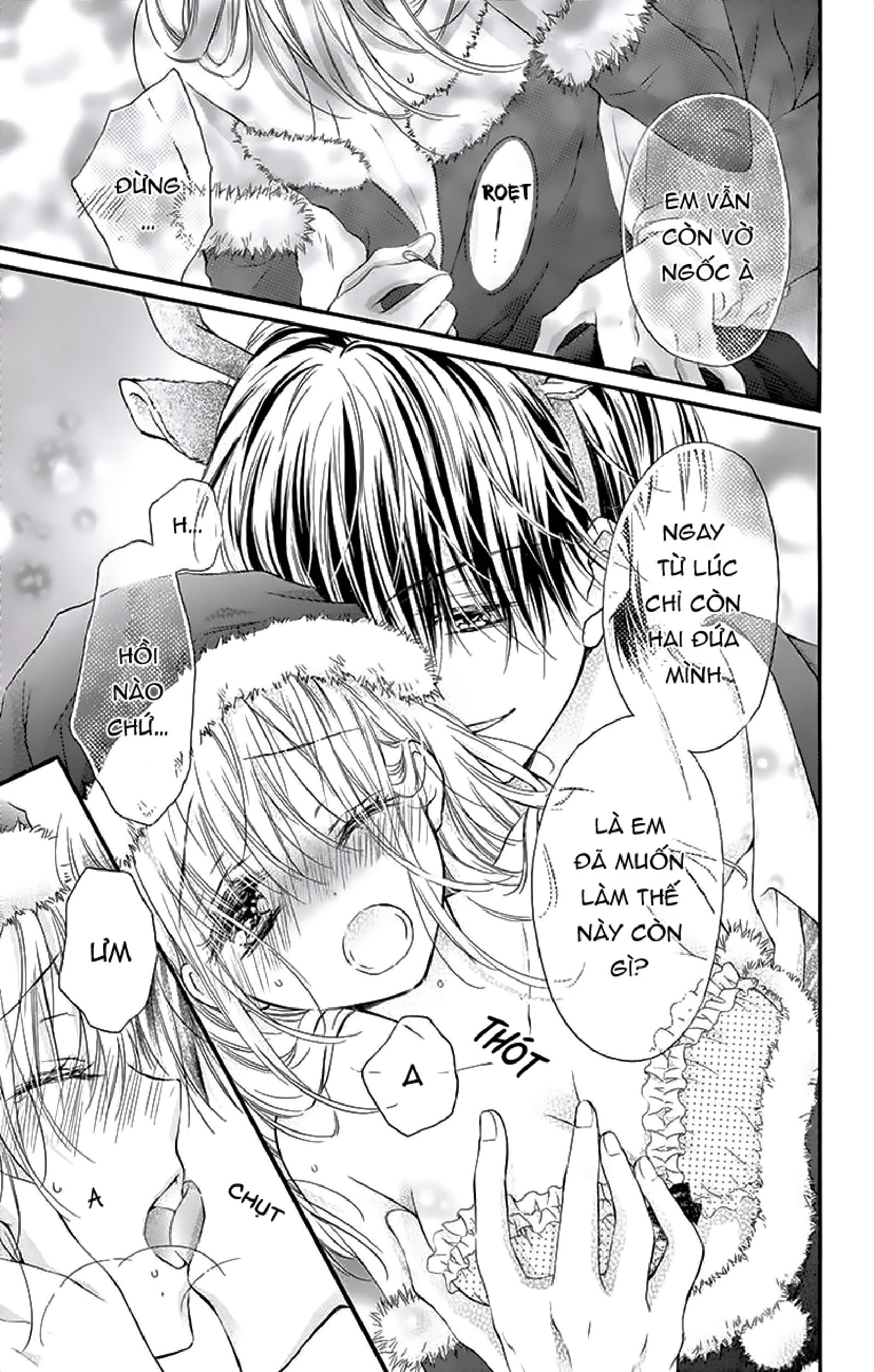 kaichou-sama ga fiancee de chapter 20.5 5