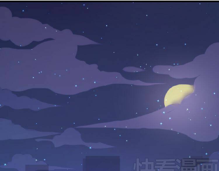 lượm được 1 tiểu hồ ly chapter 23 32