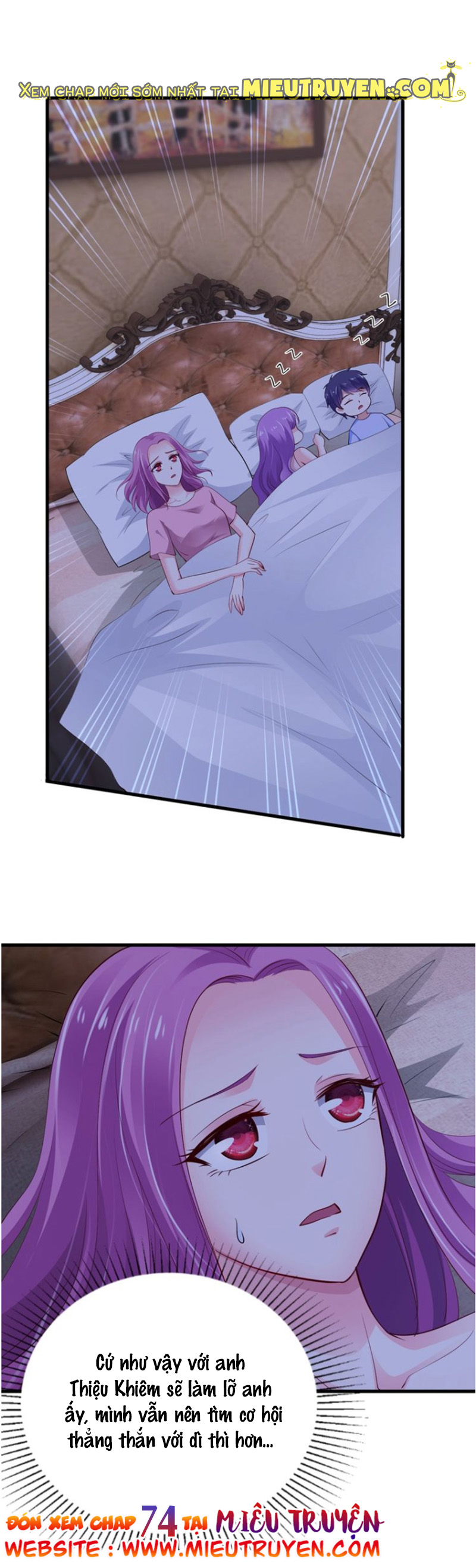 độc nhất sủng ái của thủ tịch chapter 73 25