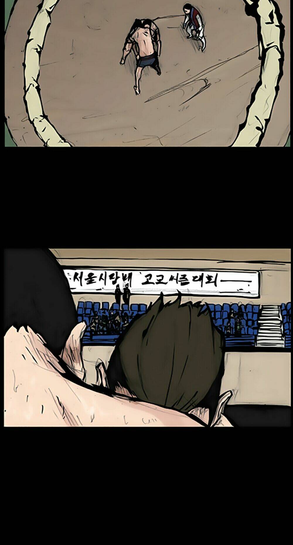 độc cô tiền truyện chapter 0 12