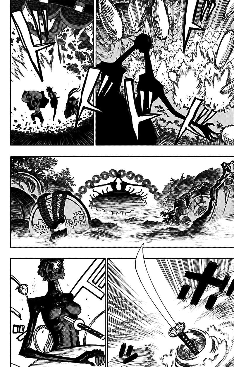 jigokuraku chapter 41 9