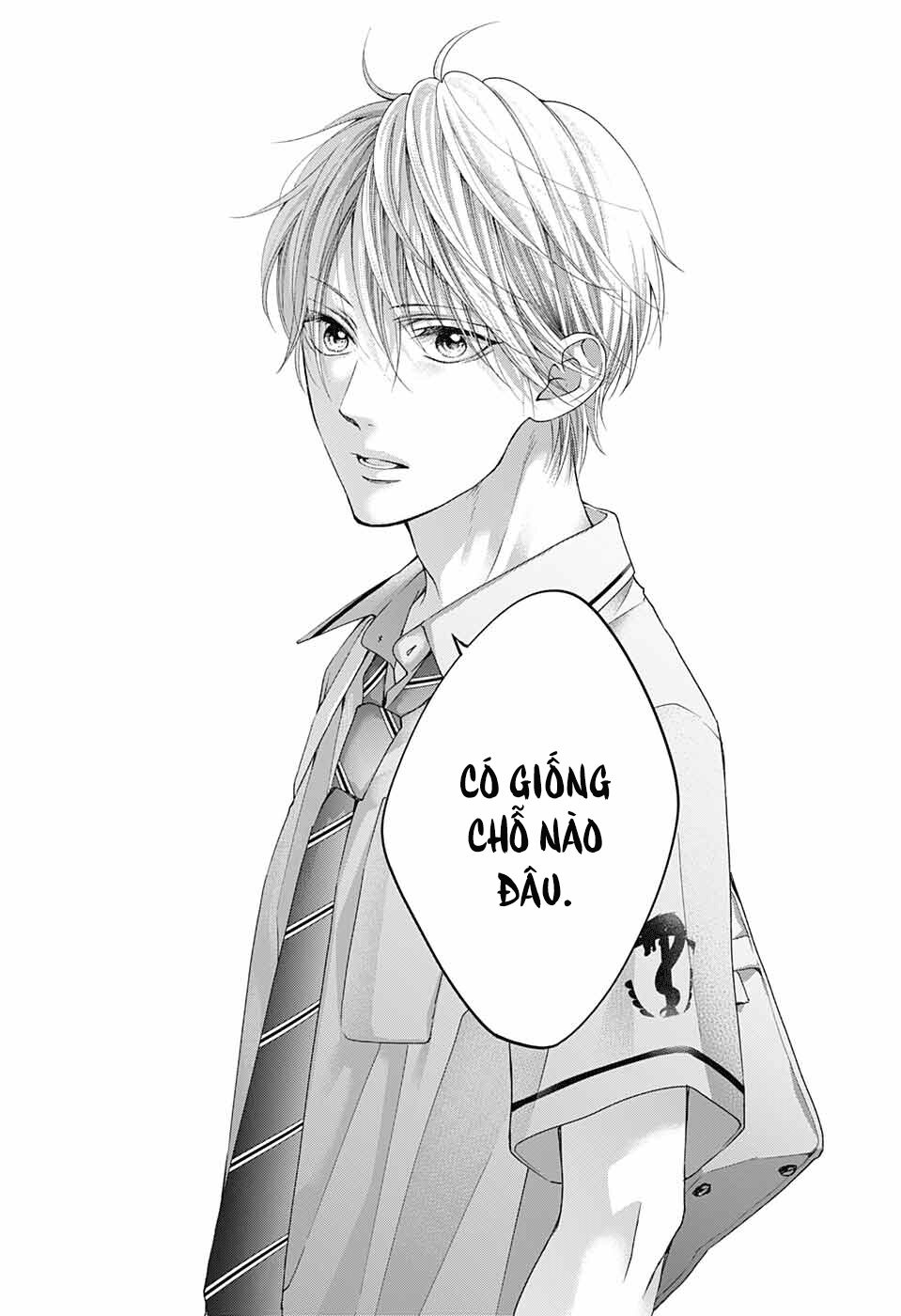 kono oto tomare! chapter 102 18