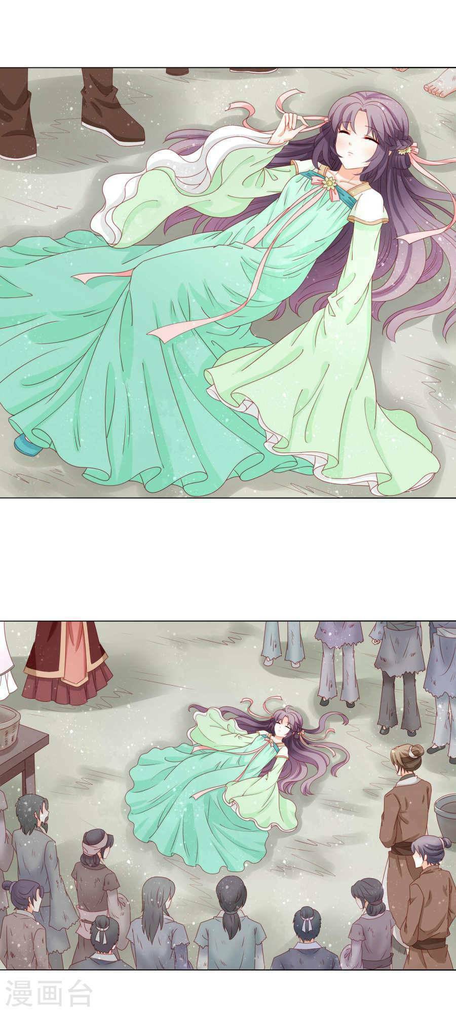 nam phi nữ tướng chapter 39 6