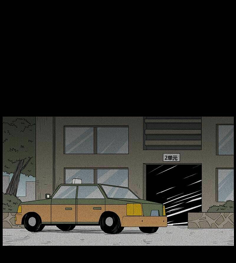 kinh dị đêm khuya chapter 22 20