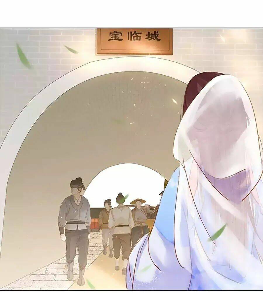 tiểu sư phụ, tóc giả của ngài rơi rồi! chapter 8 23