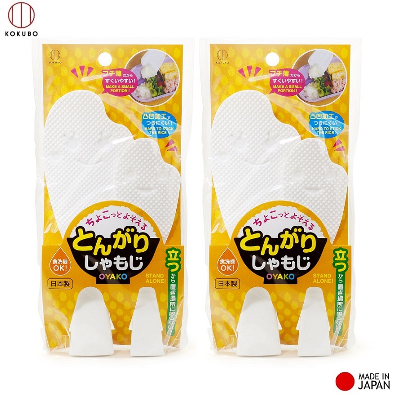 Combo set 02 muôi cơm siêu chống dính OYAKO 23cm hàng Made in Japan