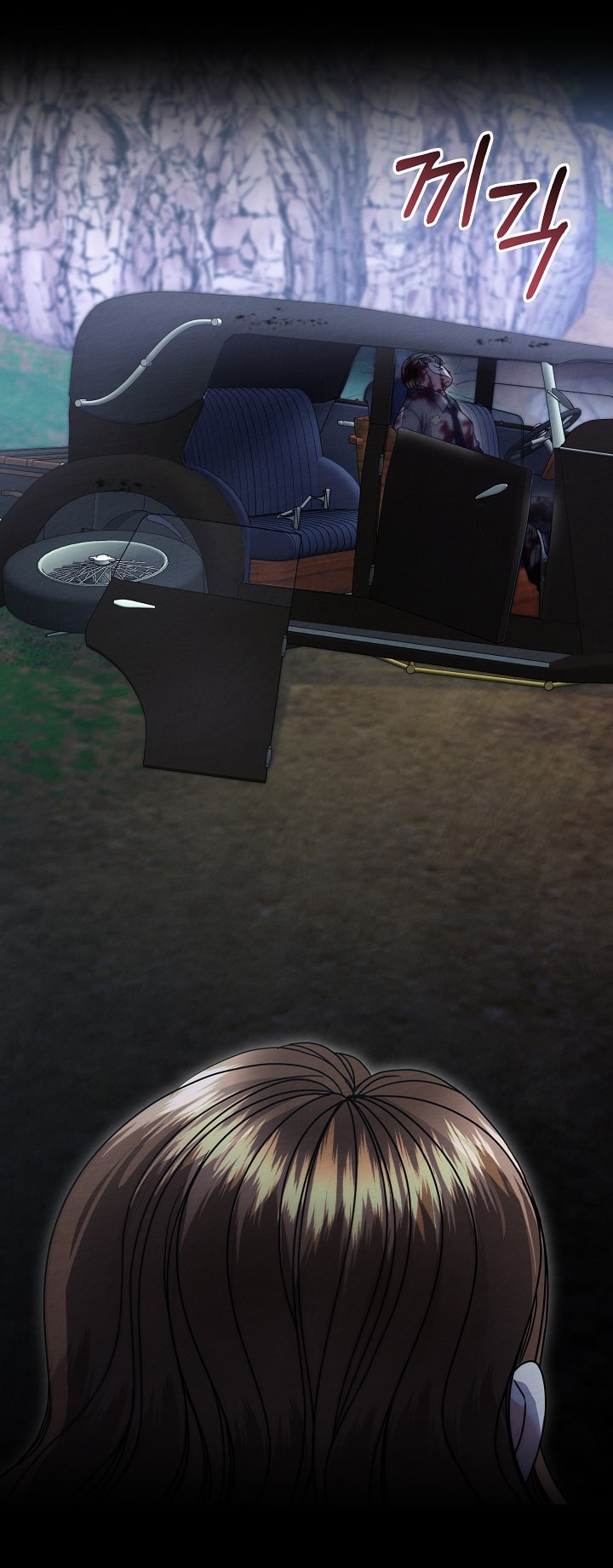 [18+] hãy cầu xin ta đi chapter 35.2 8