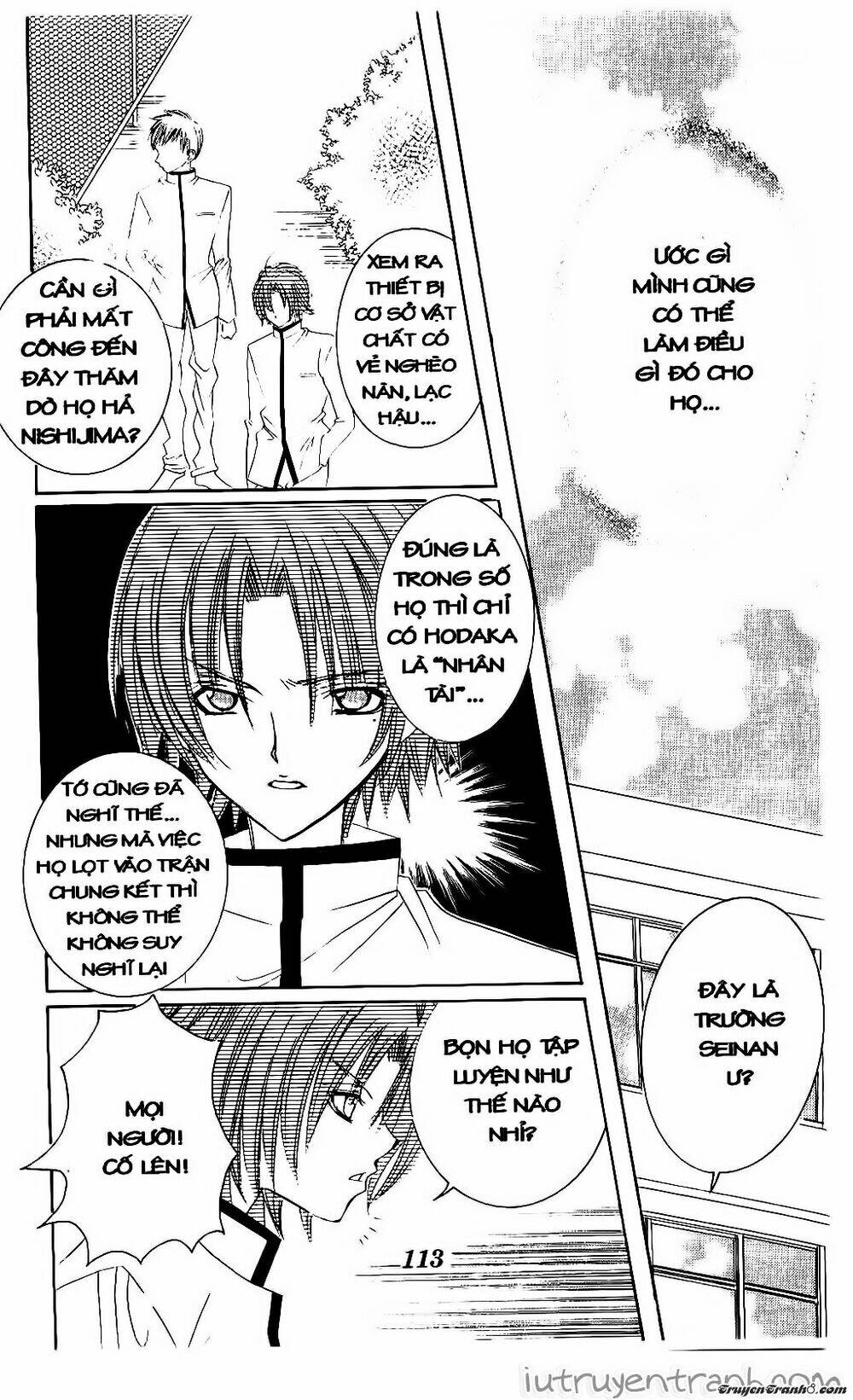 get love! chapter 32 11