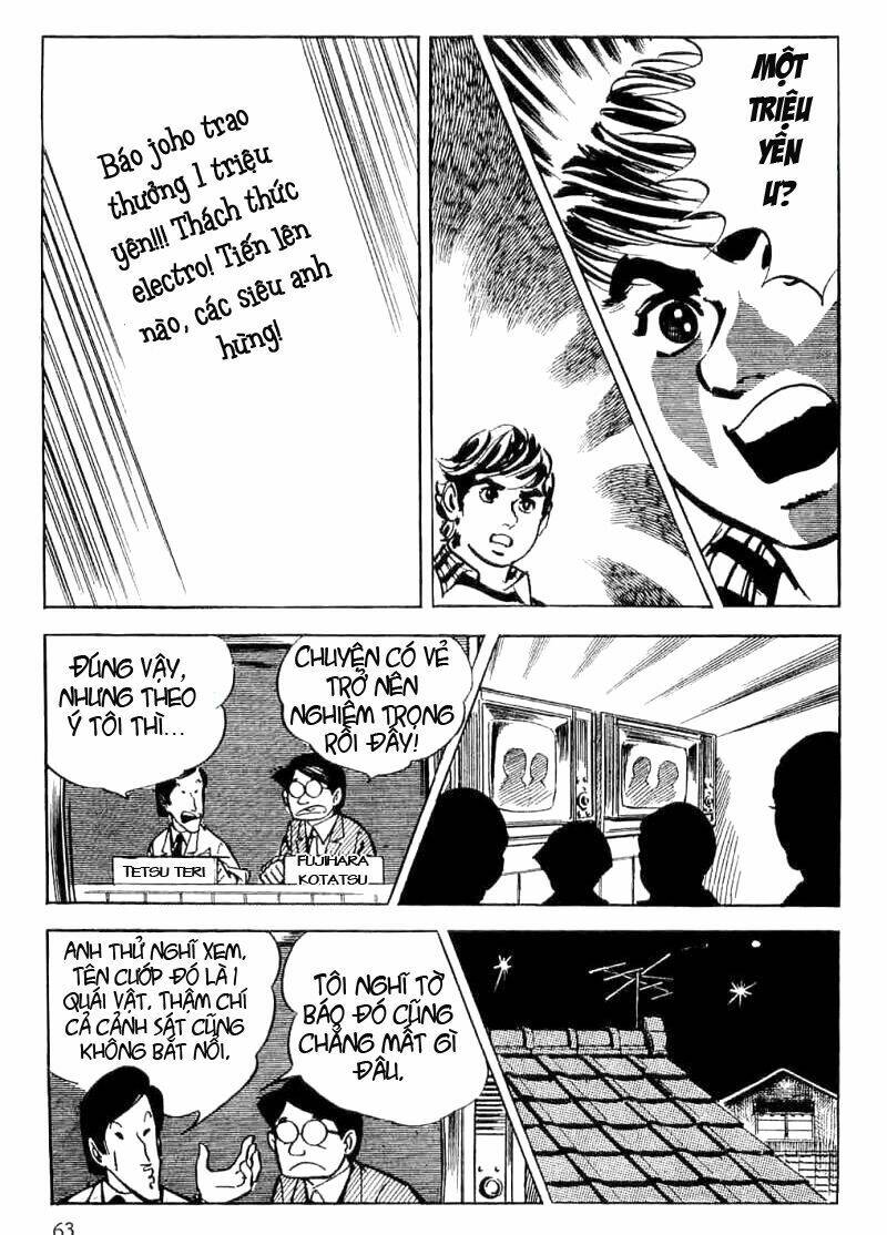 spider man - the manga chapter 1.2 26