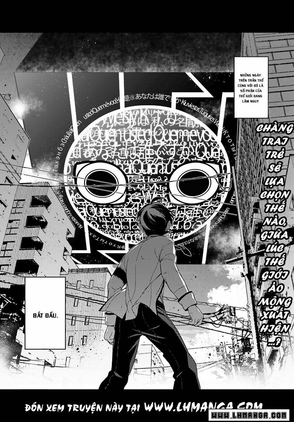 atrail - nisekawiteki nichijou to senmitsu element chapter 1 59