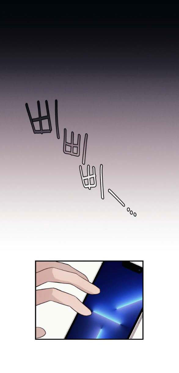 [18+] người vợ quyến rũ chapter 4.1 25