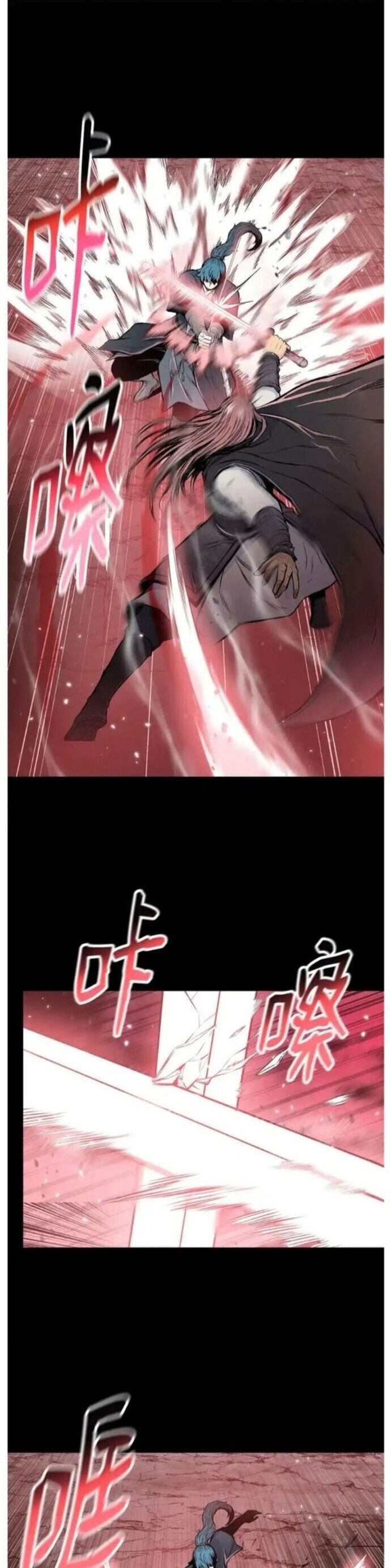 phong vân chiến thần chapter 107 28