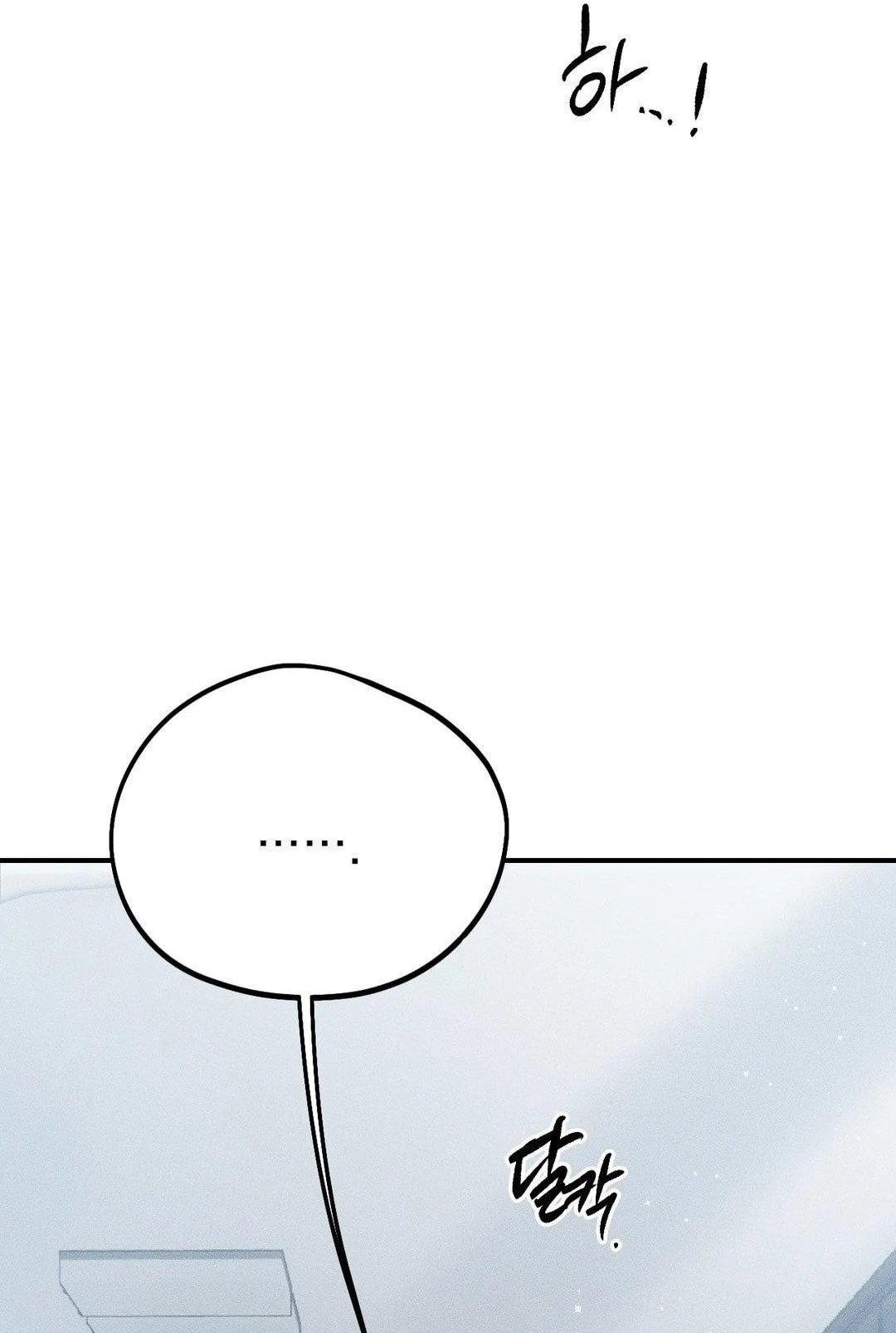 [18+] người đàn ông làm tình với quỷ chapter 19.2 30