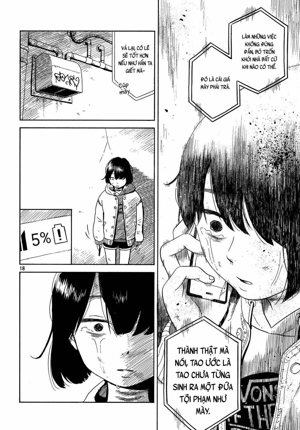 nora to zassou chapter 6 16