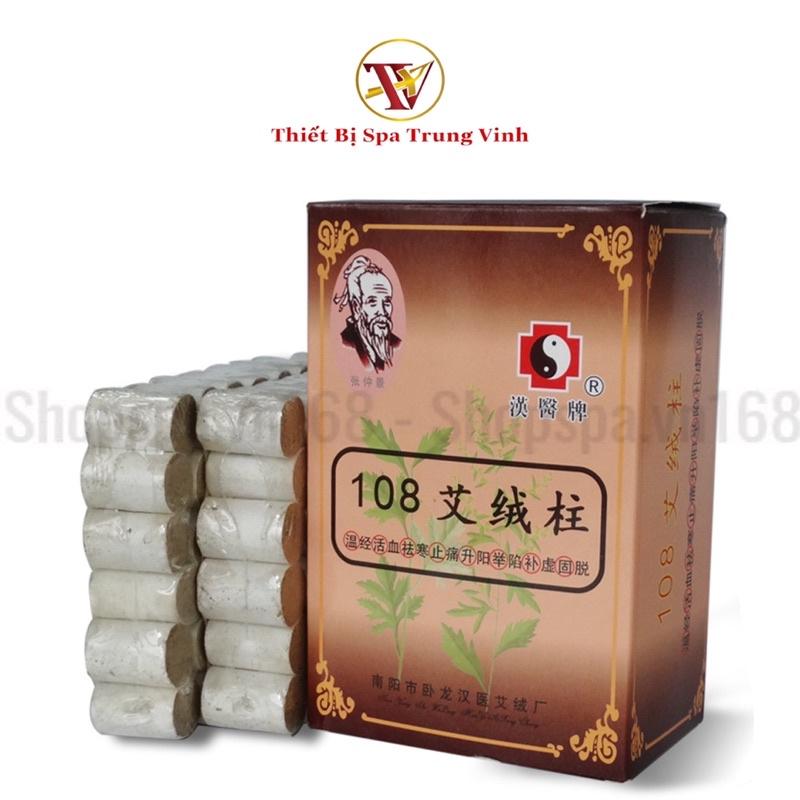 Thanh Lăn Ngải Đồng Chữa Vai Gáy, Đả Thông Kinh Lạc Và Hộp Ngải Thảo Dược