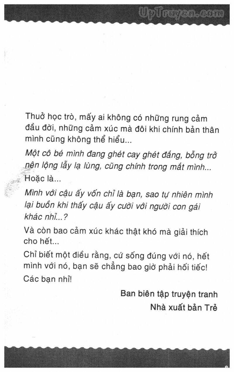 i love you suzuki chapter 11 6