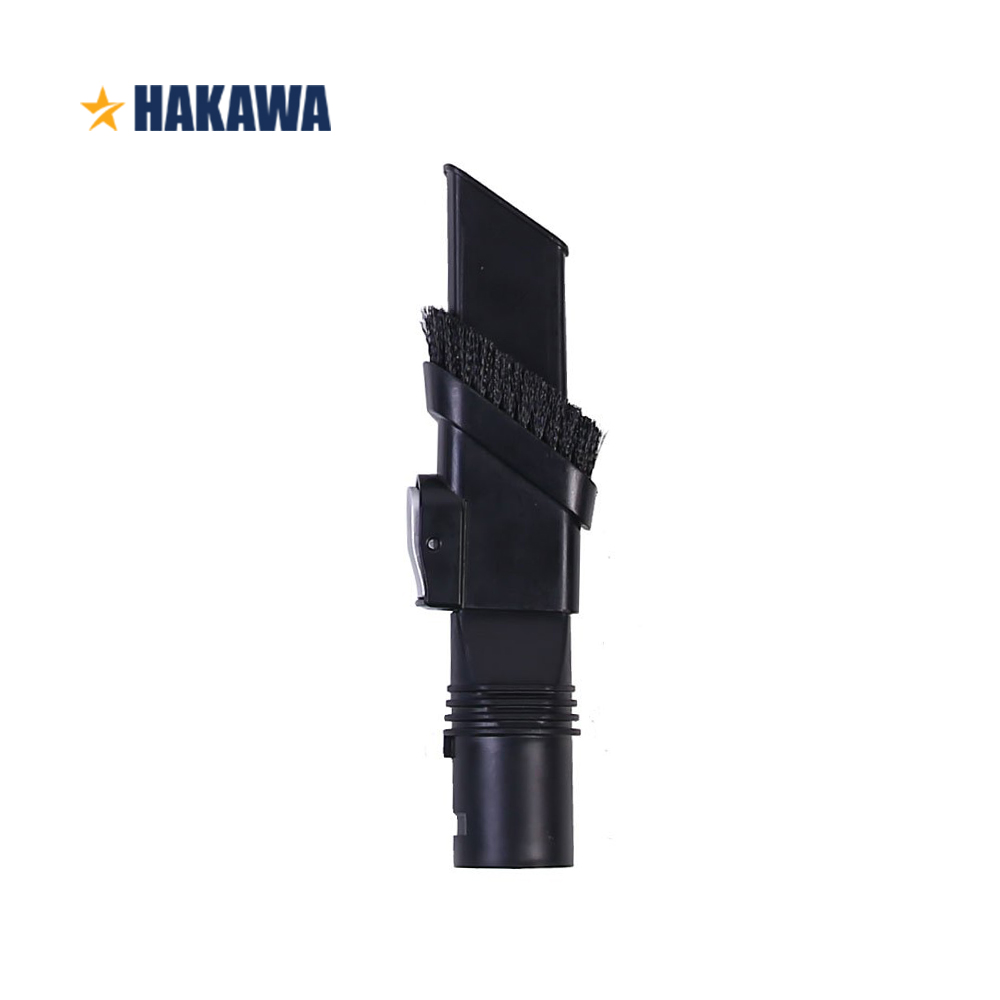 MÁY HÚT BỤI CẦM TAY ĐA NĂNG CAO CẤP HAKAWA HK-V1 - HÀNG CHÍNH HÃNG