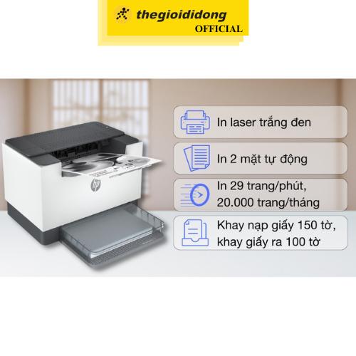 Máy in laser trắng đen đơn năng HP LaserJet M211d (9YF82A) - Hàng Chính Hãng