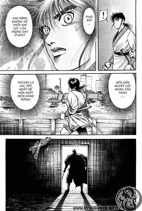 chú bé rồng - ryuuroden chapter 61 52