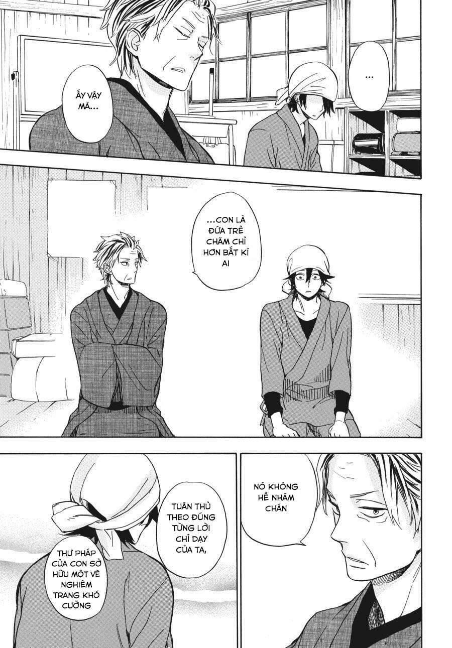 barakamon chapter 80 32