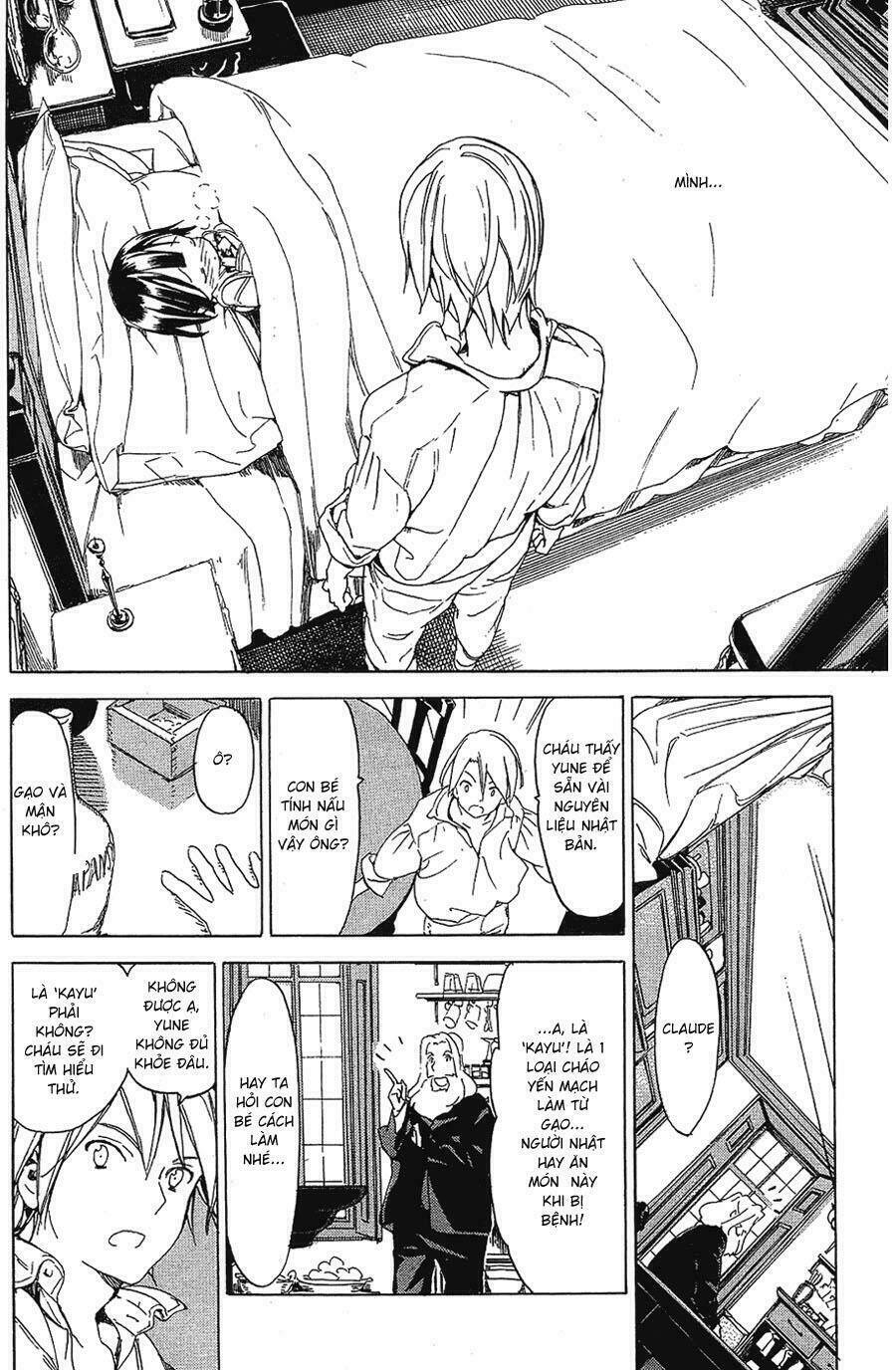 ikoku meiro no croisée chapter 4 30