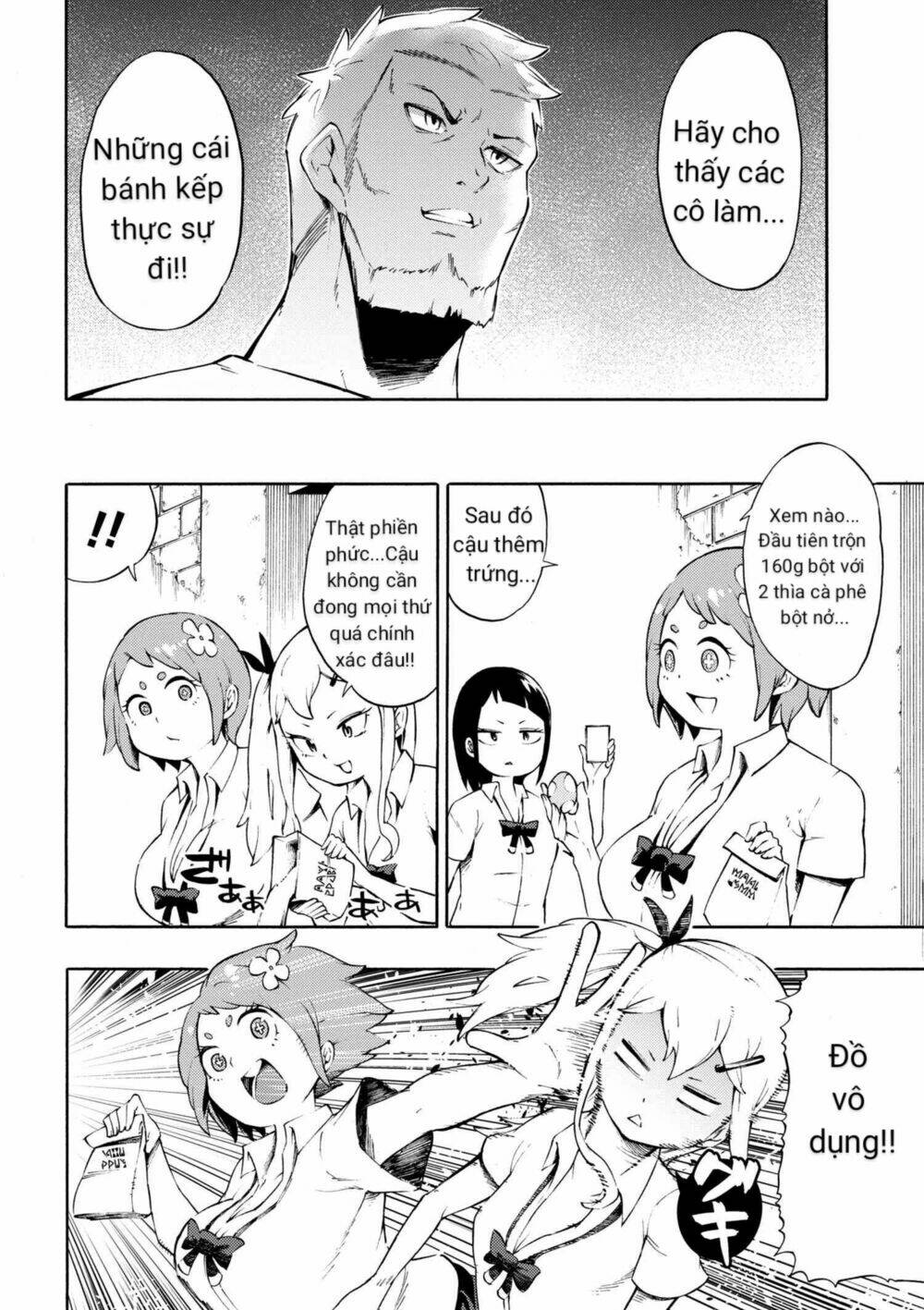 gyaru tensei ~ isekai seikatsu majidarui ~ chapter 4 13