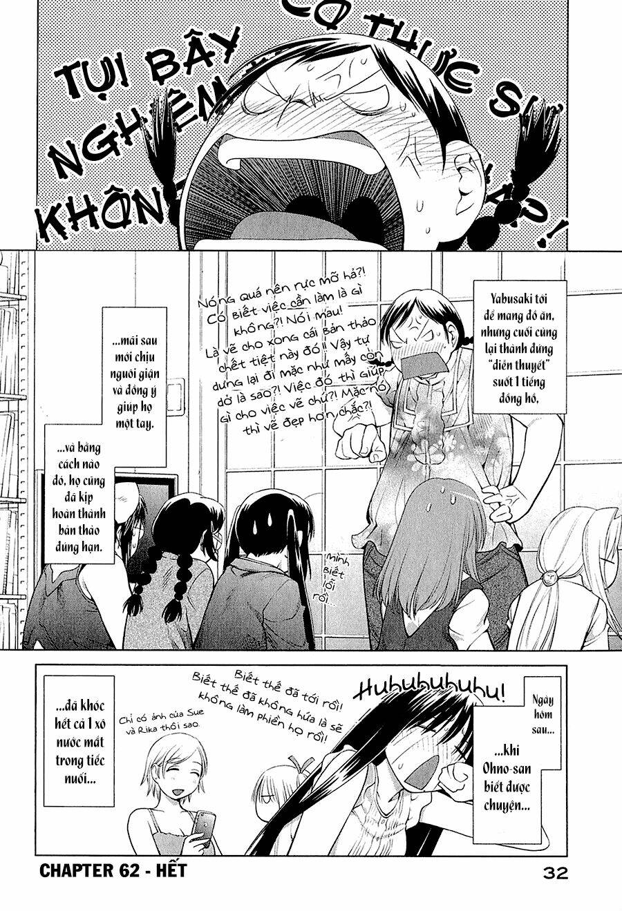 genshiken chapter 62 30