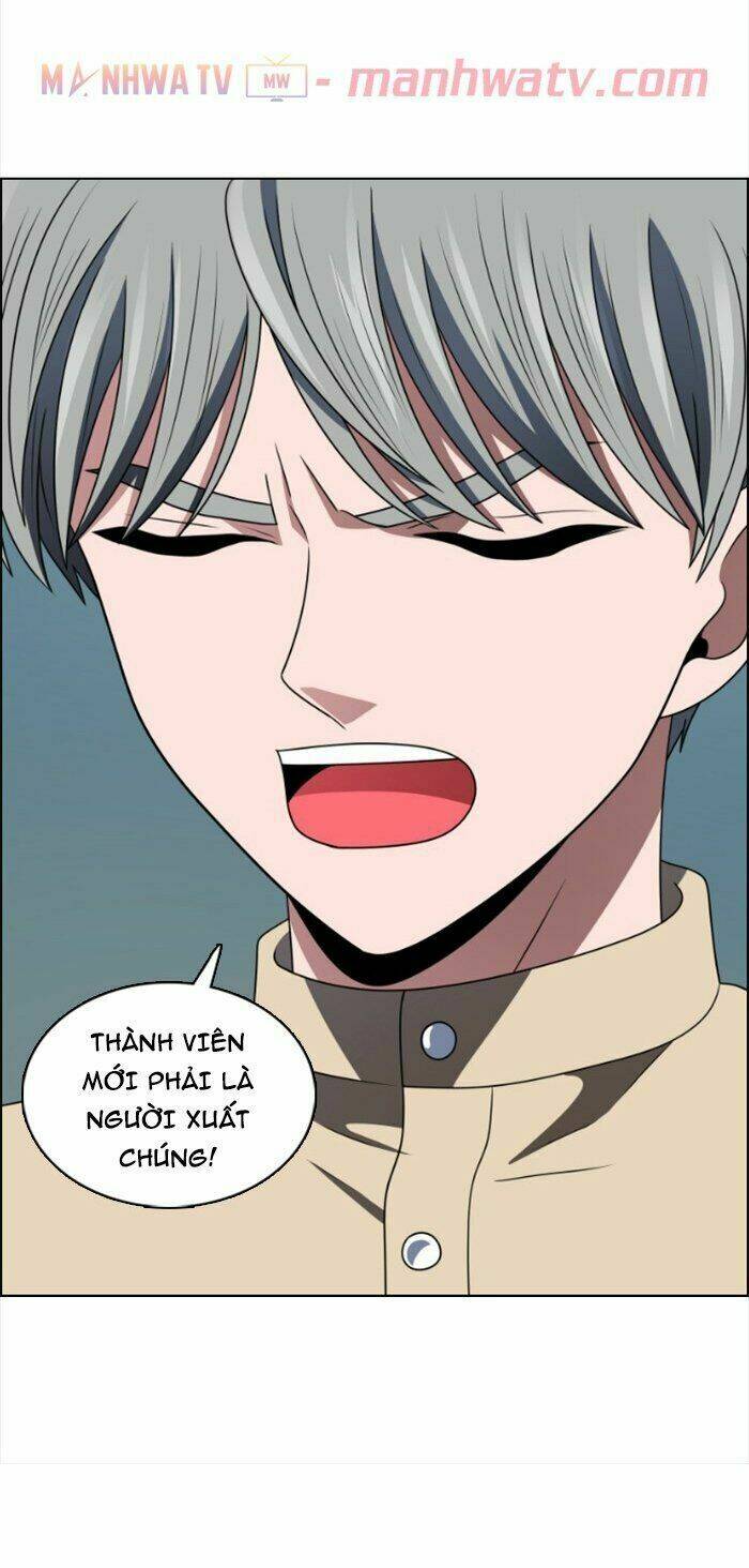 no scope chapter 34 10