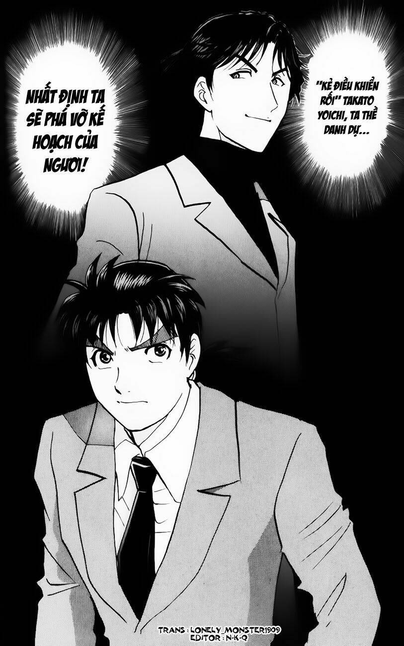thám tử kindaichi - phần 2 chapter 24 44